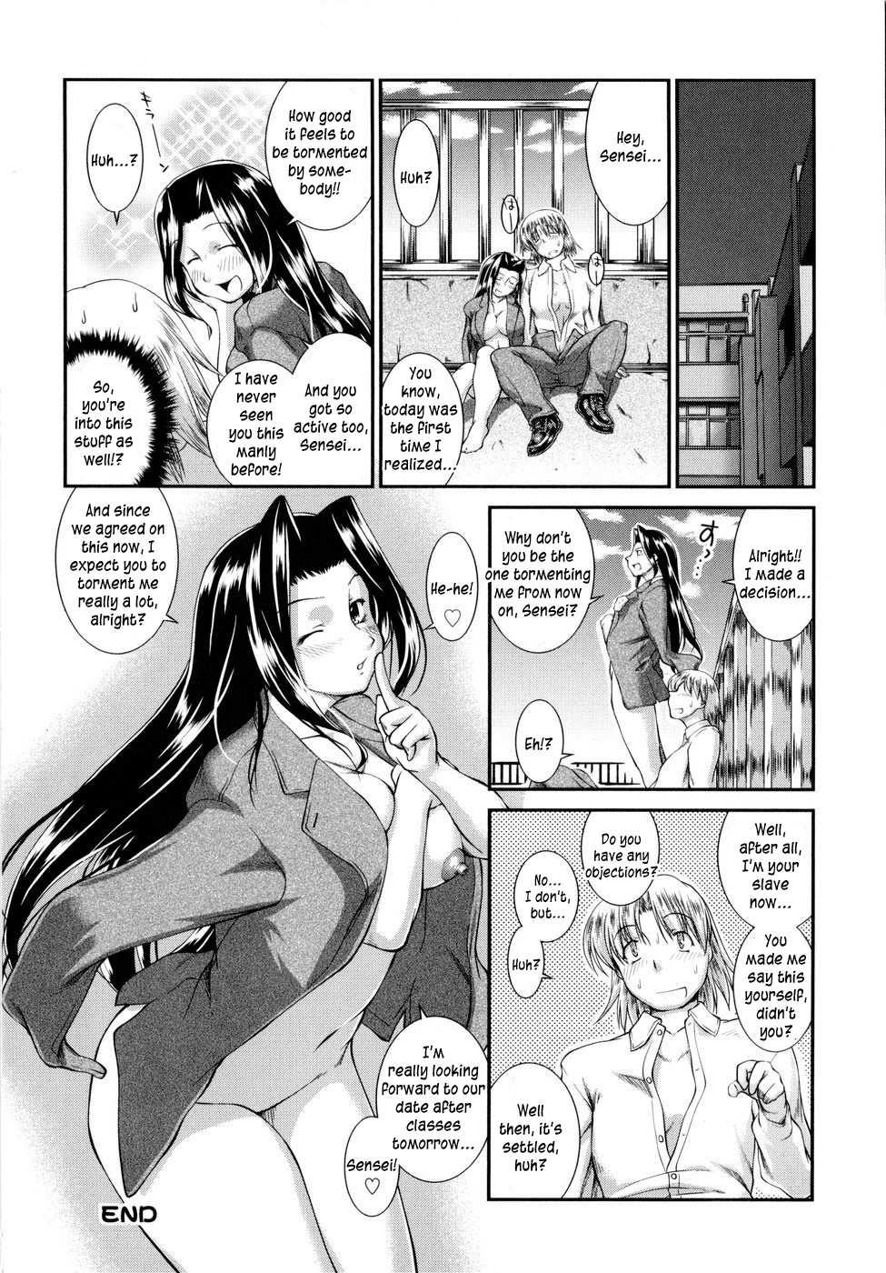 Vs Onnanoko Chapter 1000 Page 88